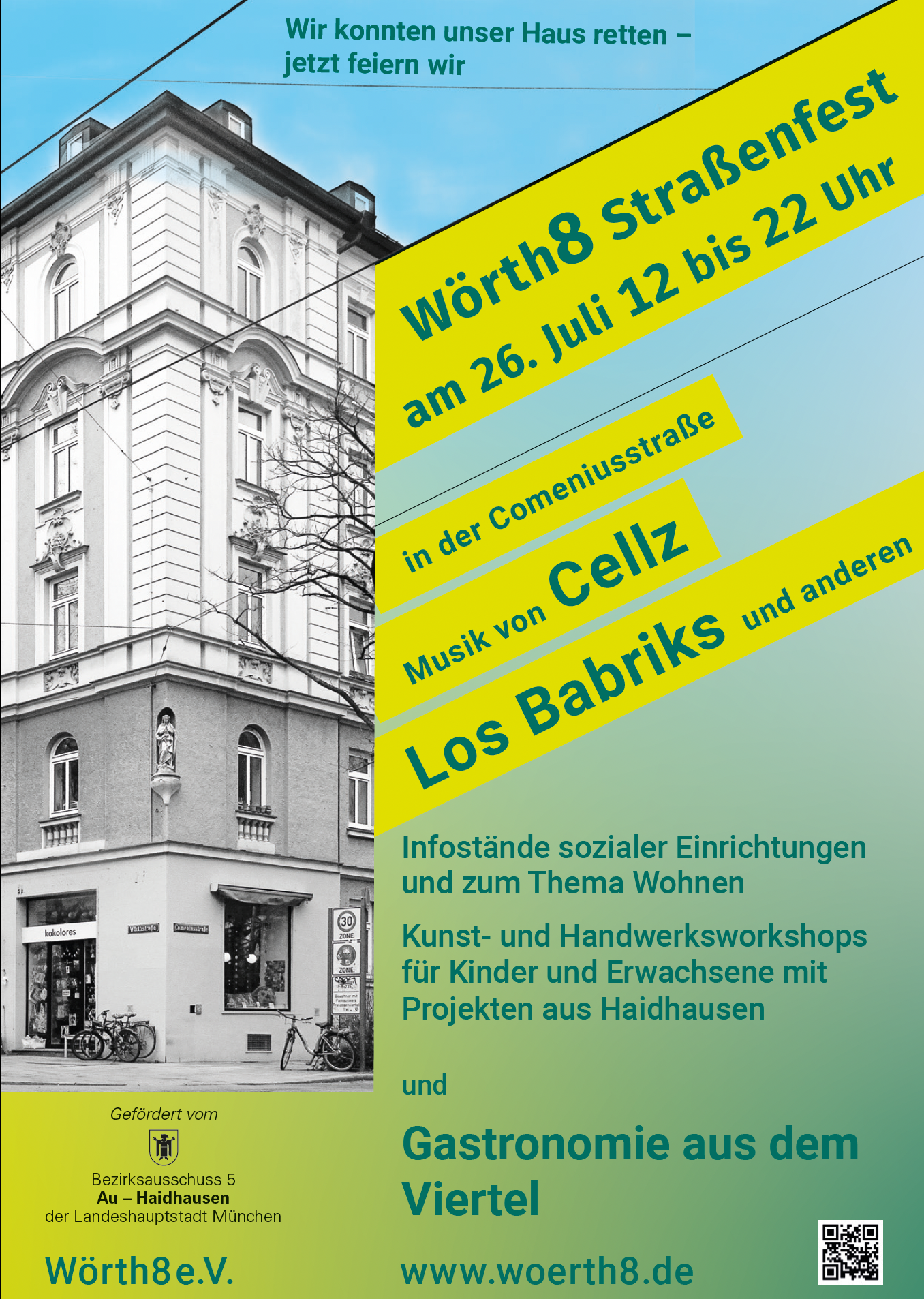Plakat Straßenfest, Juli 2025
